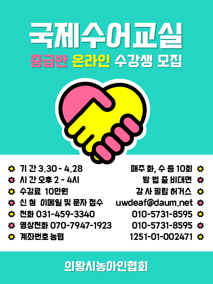 KakaoTalk_20210324_101248364.png