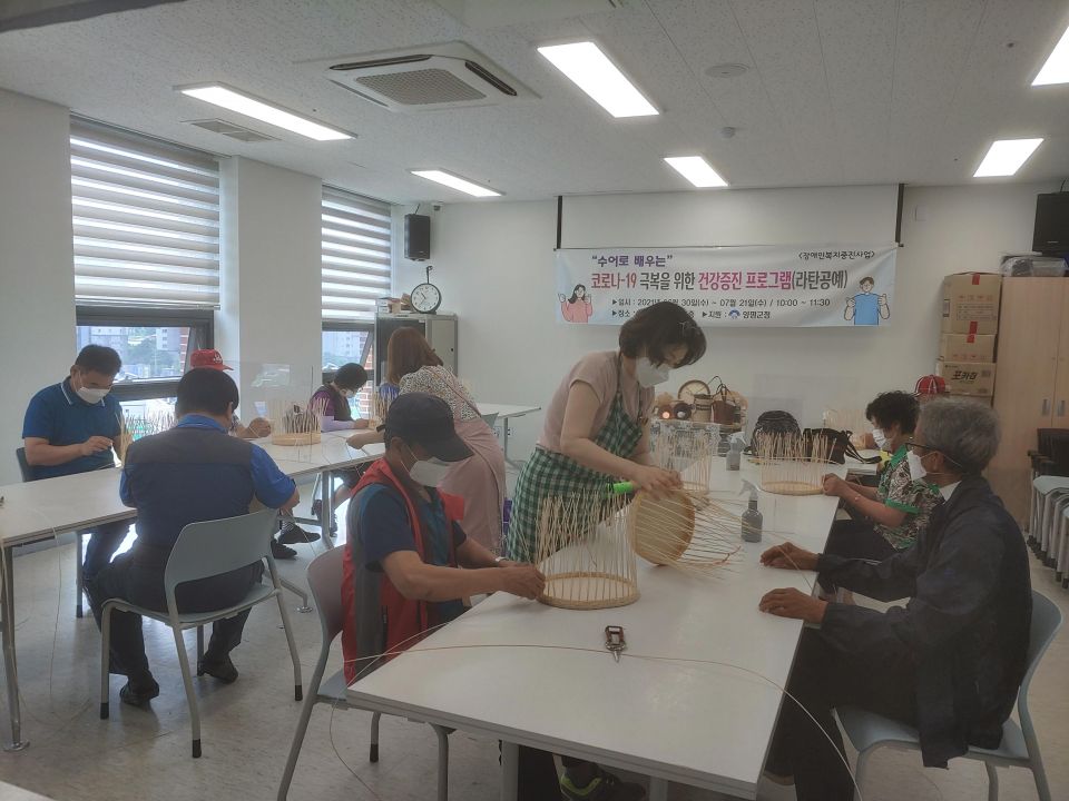 2차 프로그램 (5).jpg