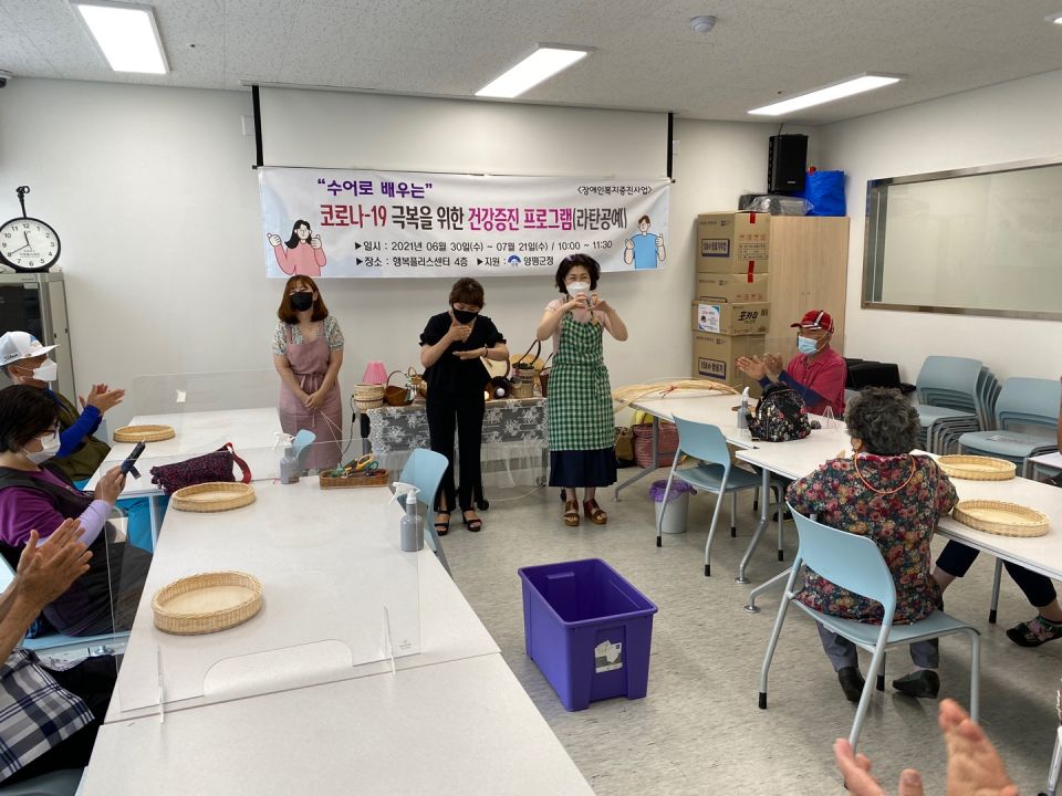 2차 프로그램 (2).jpg