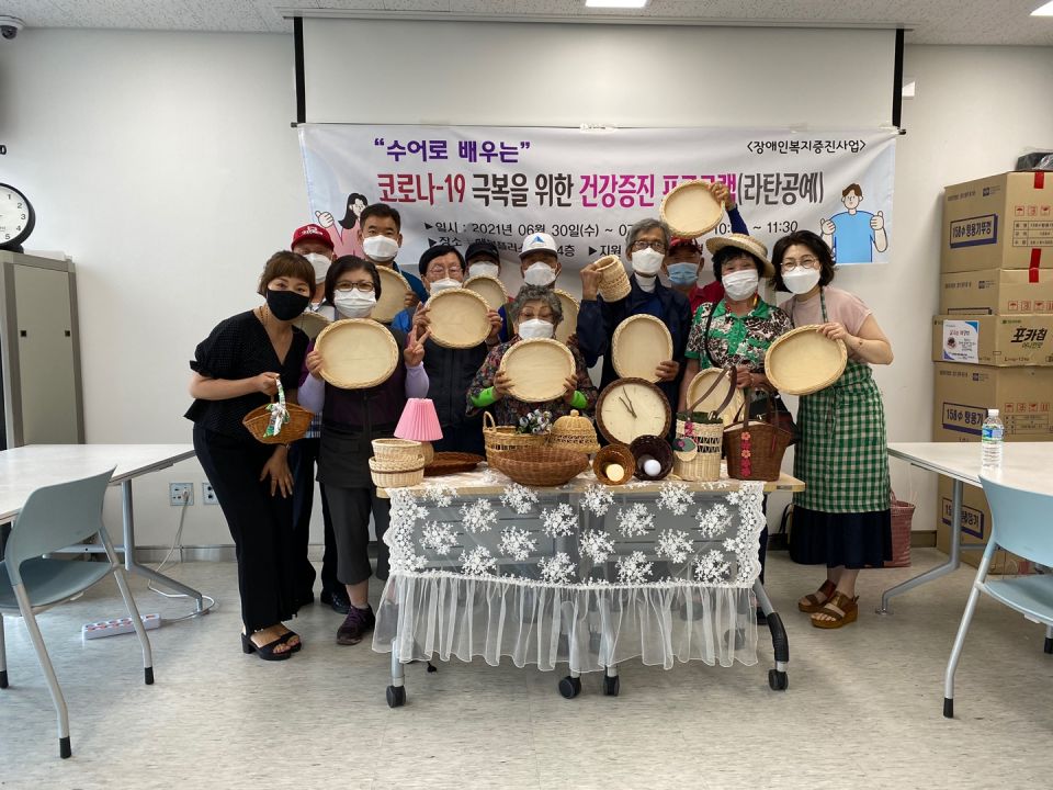 2차 프로그램 (1).jpg