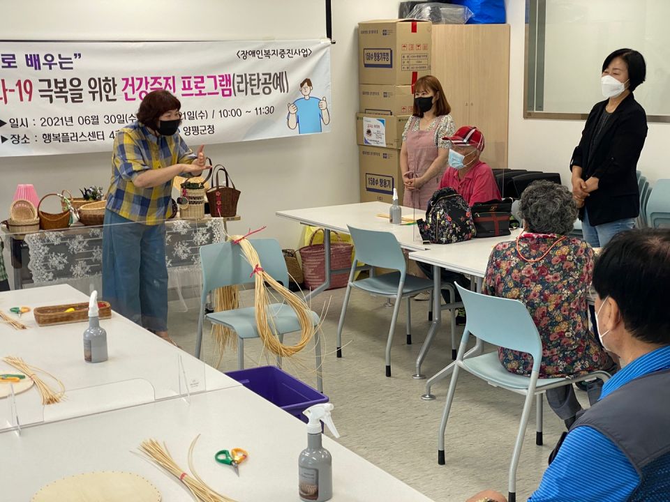 2차 프로그램 (3).jpg