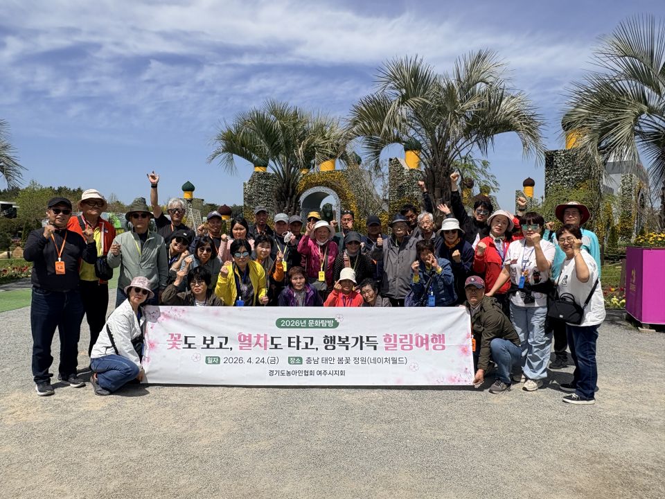 KakaoTalk_20260427_165937651_06.jpg