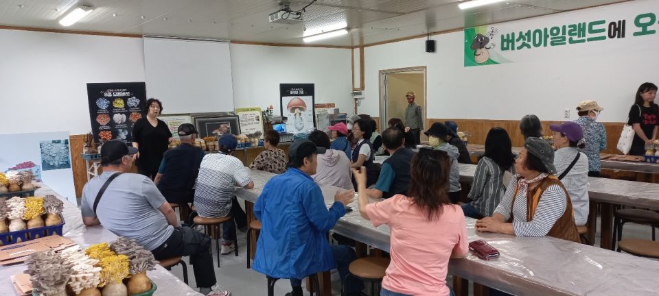 버섯체험 (17).jpg