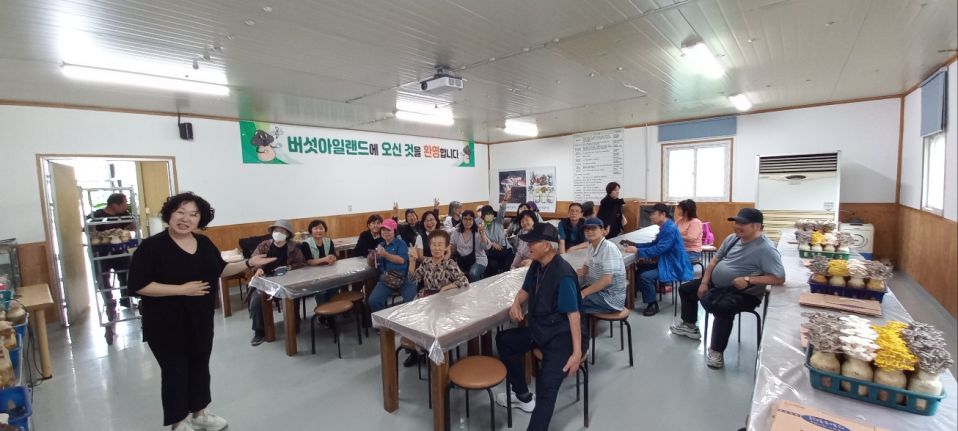 버섯체험 (18).jpg