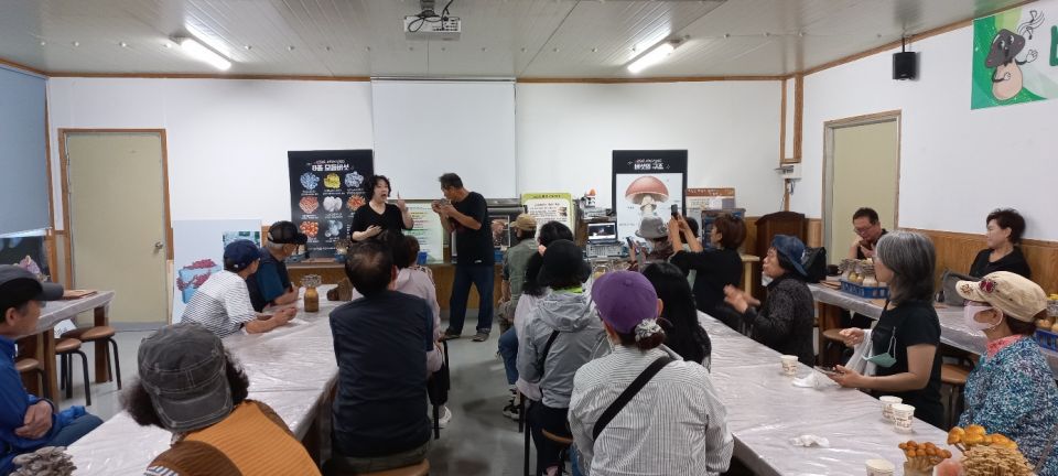 버섯체험 (12).jpg