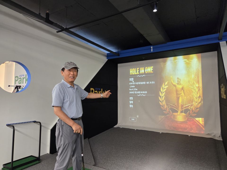 KakaoTalk_20260728_163729046_04.jpg
