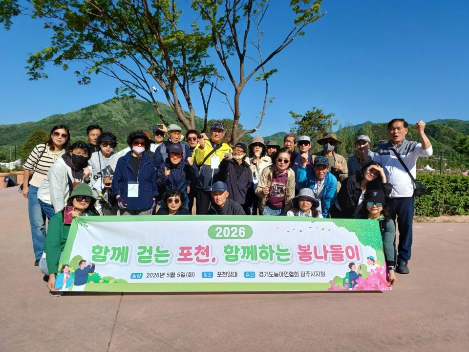KakaoTalk_20260506_111710708_01.jpg