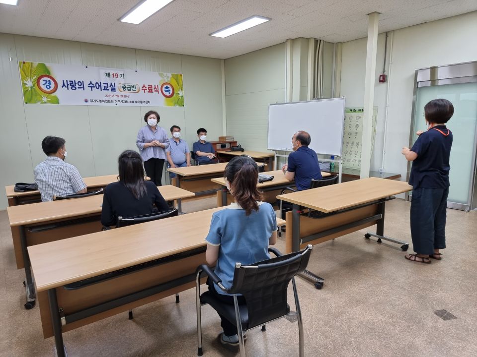 2수료식.jpg
