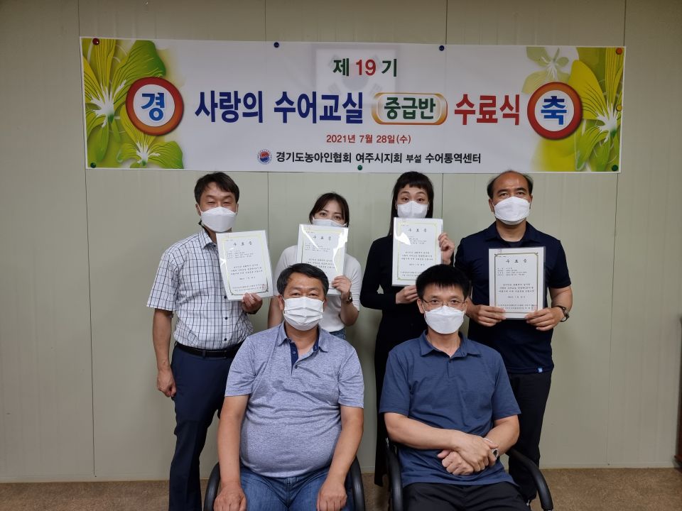 4수료증.jpg