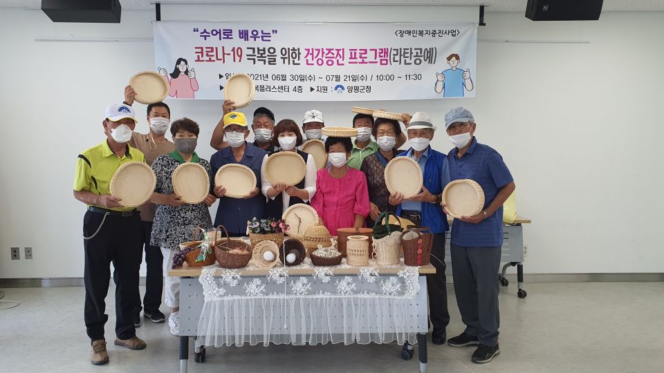 KakaoTalk_20210804_131125560_01.jpg