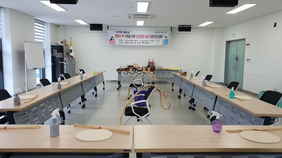 KakaoTalk_20210804_131125560_14.jpg