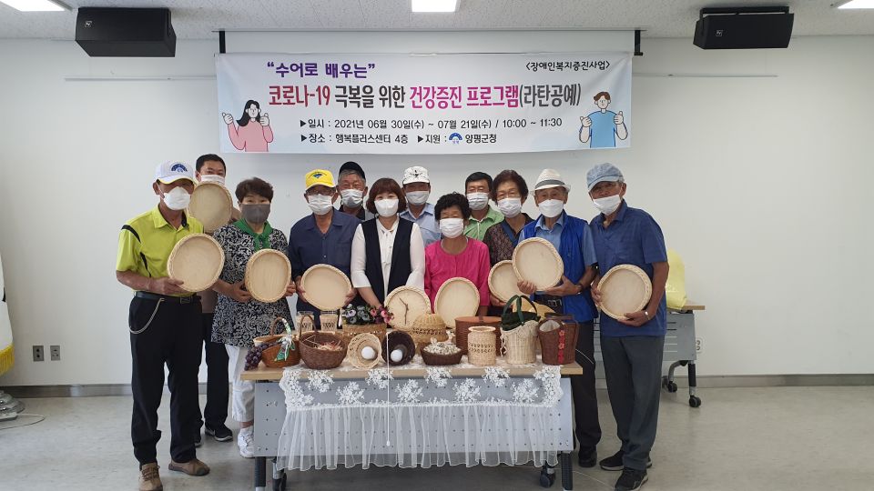 KakaoTalk_20210804_131125560_03.jpg