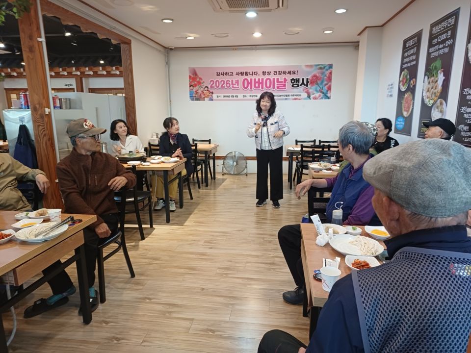 KakaoTalk_20260511_172112542.jpg