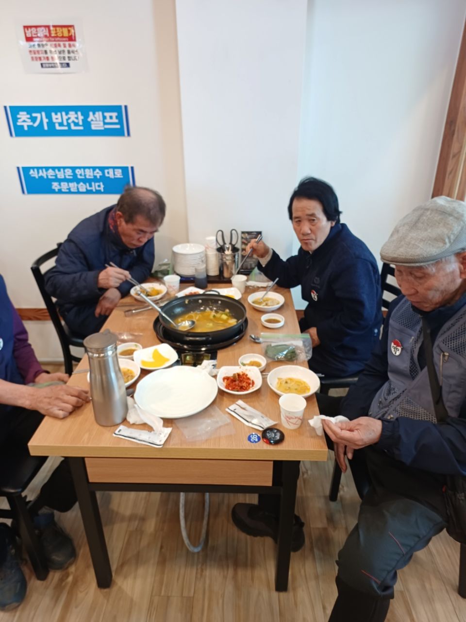 KakaoTalk_20260511_150450734_04.jpg