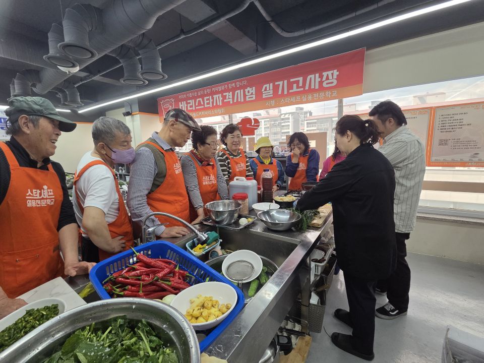 KakaoTalk_20260511_125205666.jpg