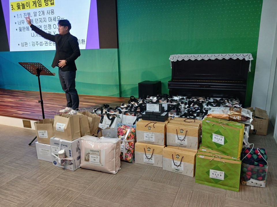 3 척사대회 (1).jpg