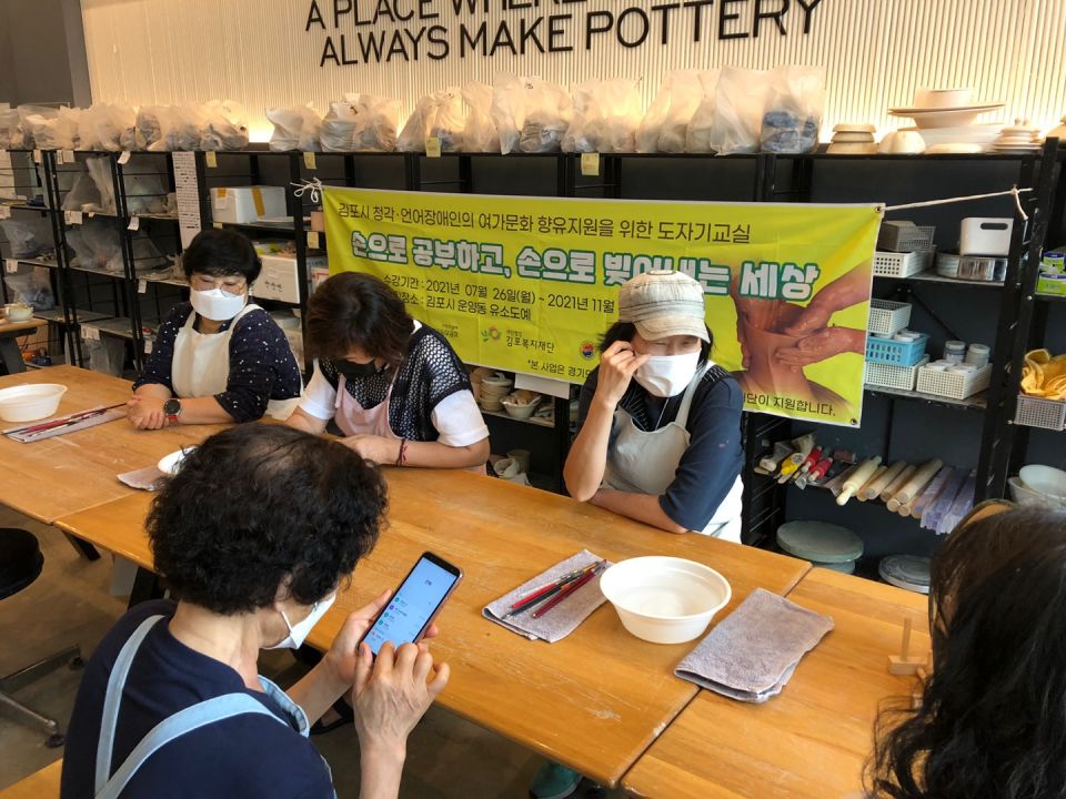 KakaoTalk_20210802_182856162_29.jpg