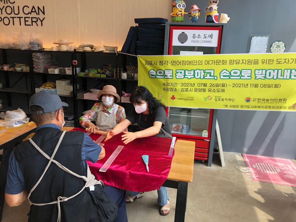 KakaoTalk_20210726_190620216_09.jpg