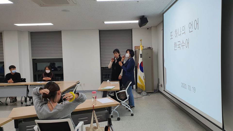 기초반 개강 (2).jpg