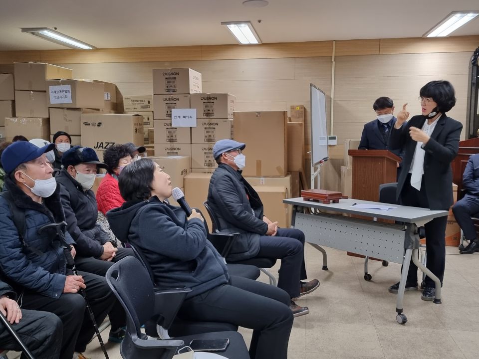 20230128_정기총회 (3).jpg