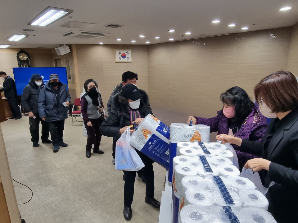 20230128_정기총회 (10).jpg