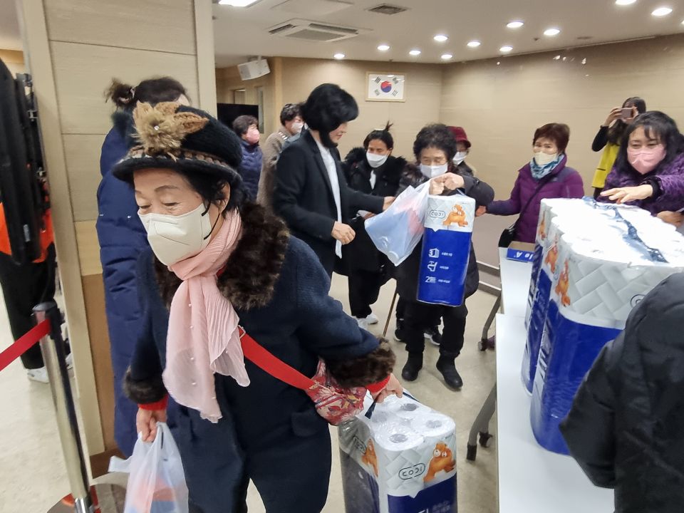 20230128_정기총회 (12).jpg