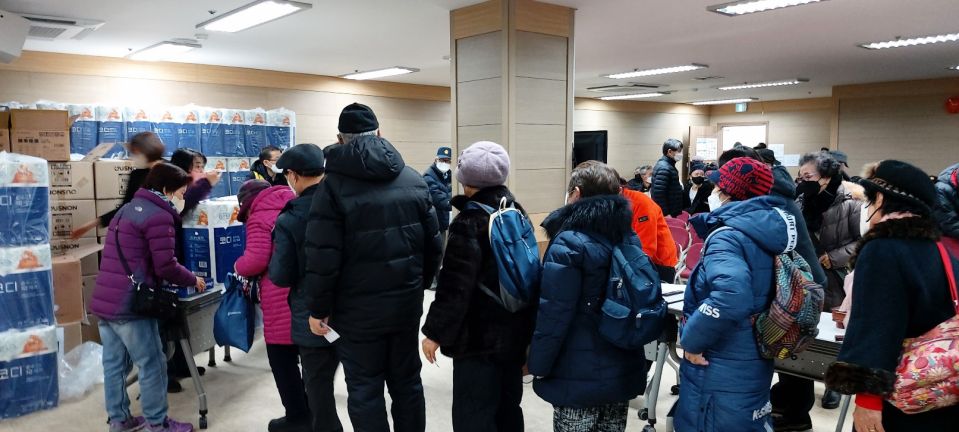 20230128_정기총회 (9).jpg