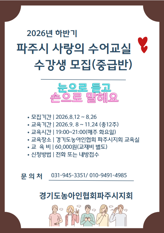 스크린샷 2026-08-12 111137.png