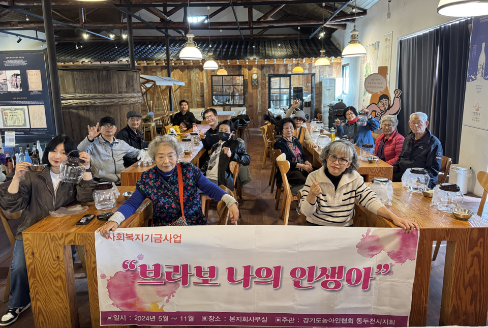 당진 신평양조장.png