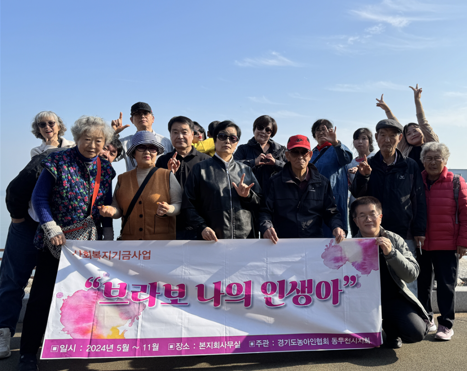 당진 삽교호 앞.png