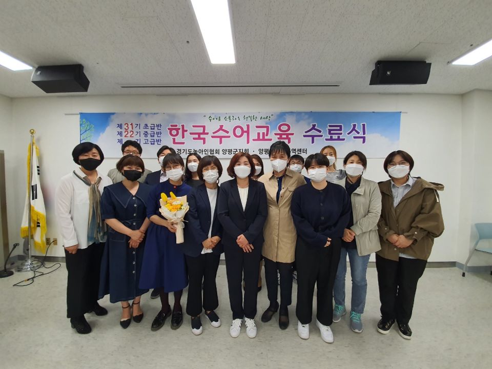 종강 및 수료 7.jpg