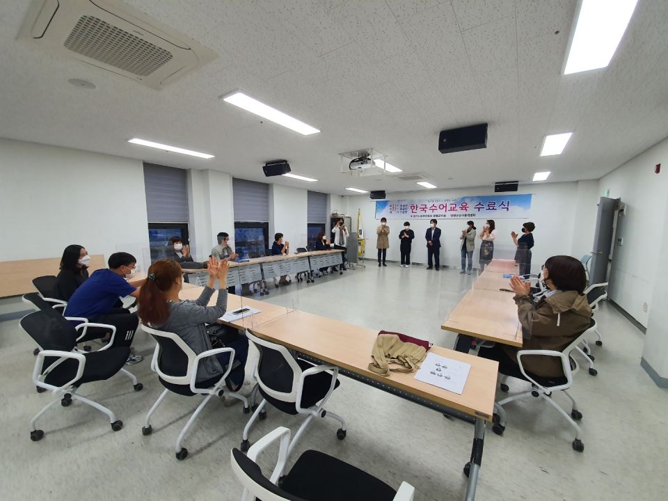 종강 및 수료 3.jpg