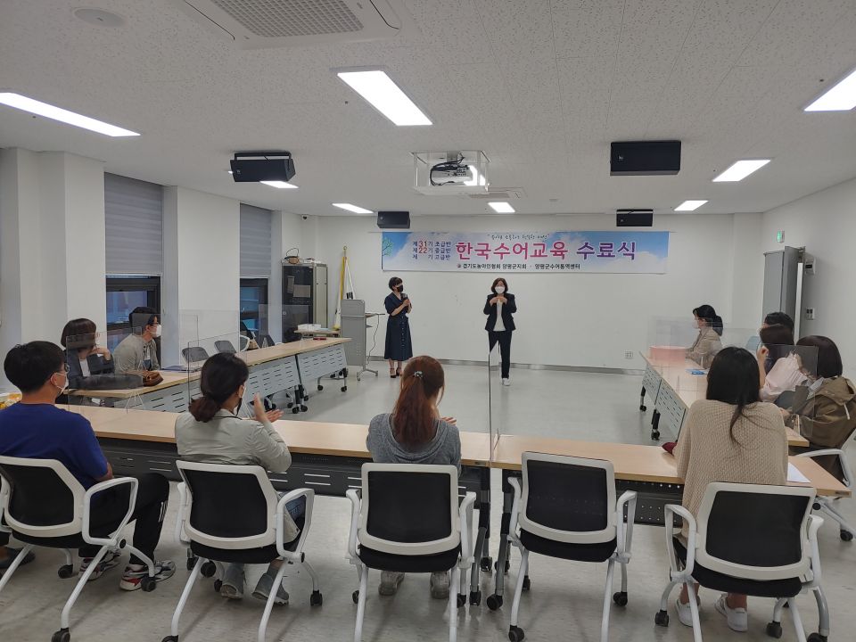 종강 및 수료 2.jpg