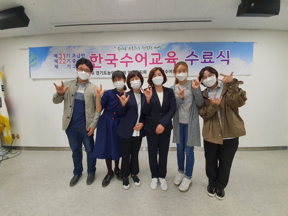 종강 및 수료 6.jpg