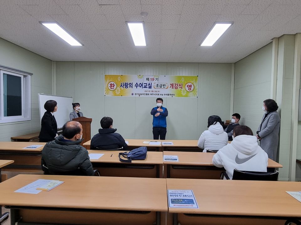 3지회장님 인사말씀.jpg