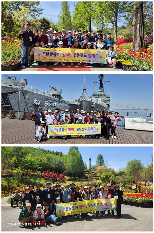 화면 캡처 2026-05-18 154034.png