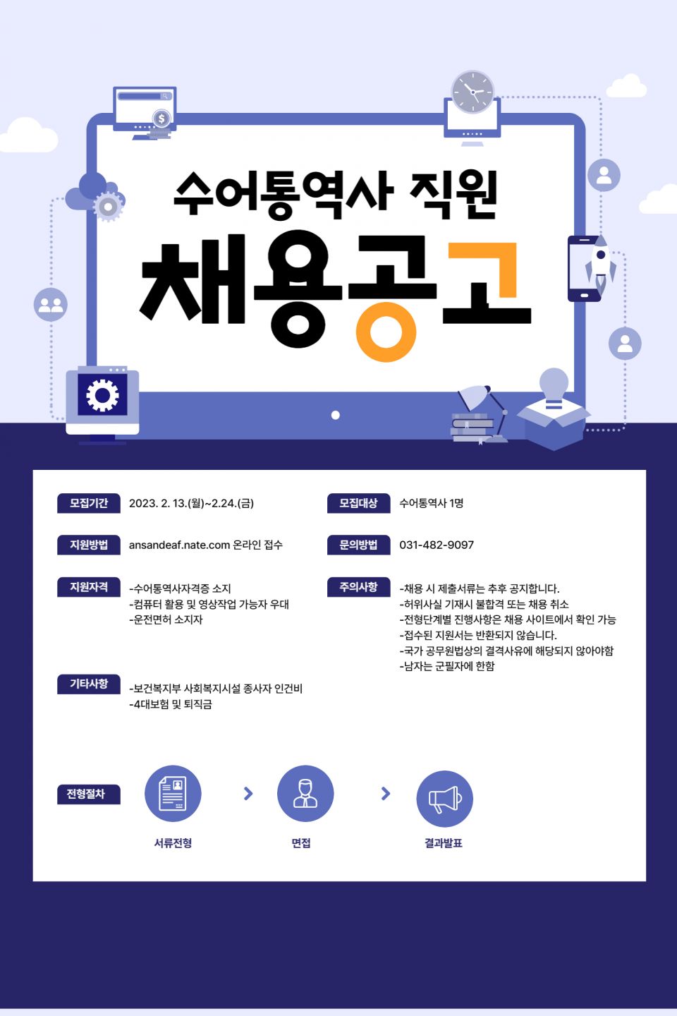 제목을 입력해주세요_-001.jpg