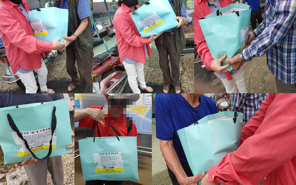 복꾸러미 후원자4.jpg