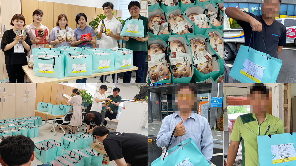 복꾸러미 후원자0.jpg