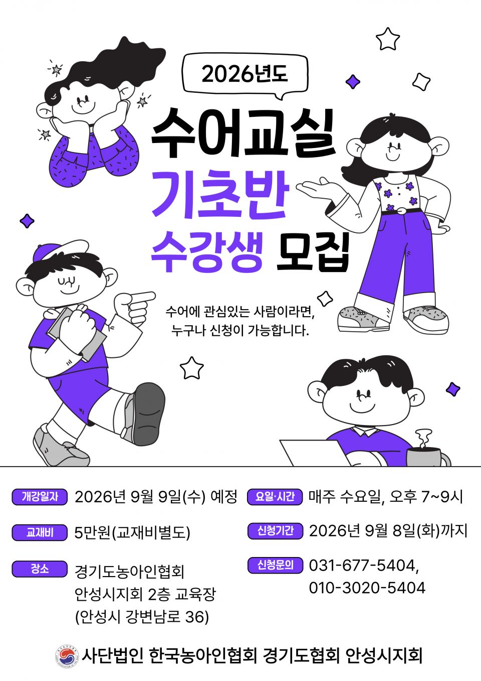 제목을-입력해주세요__복사본-006 (1).jpg