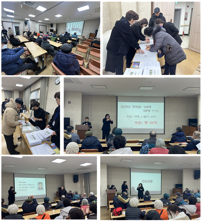 화면 캡처 2026-02-02 174922.png