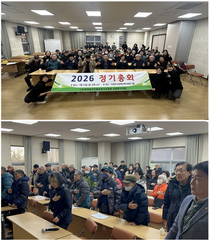 화면 캡처 2026-02-02 174903.png