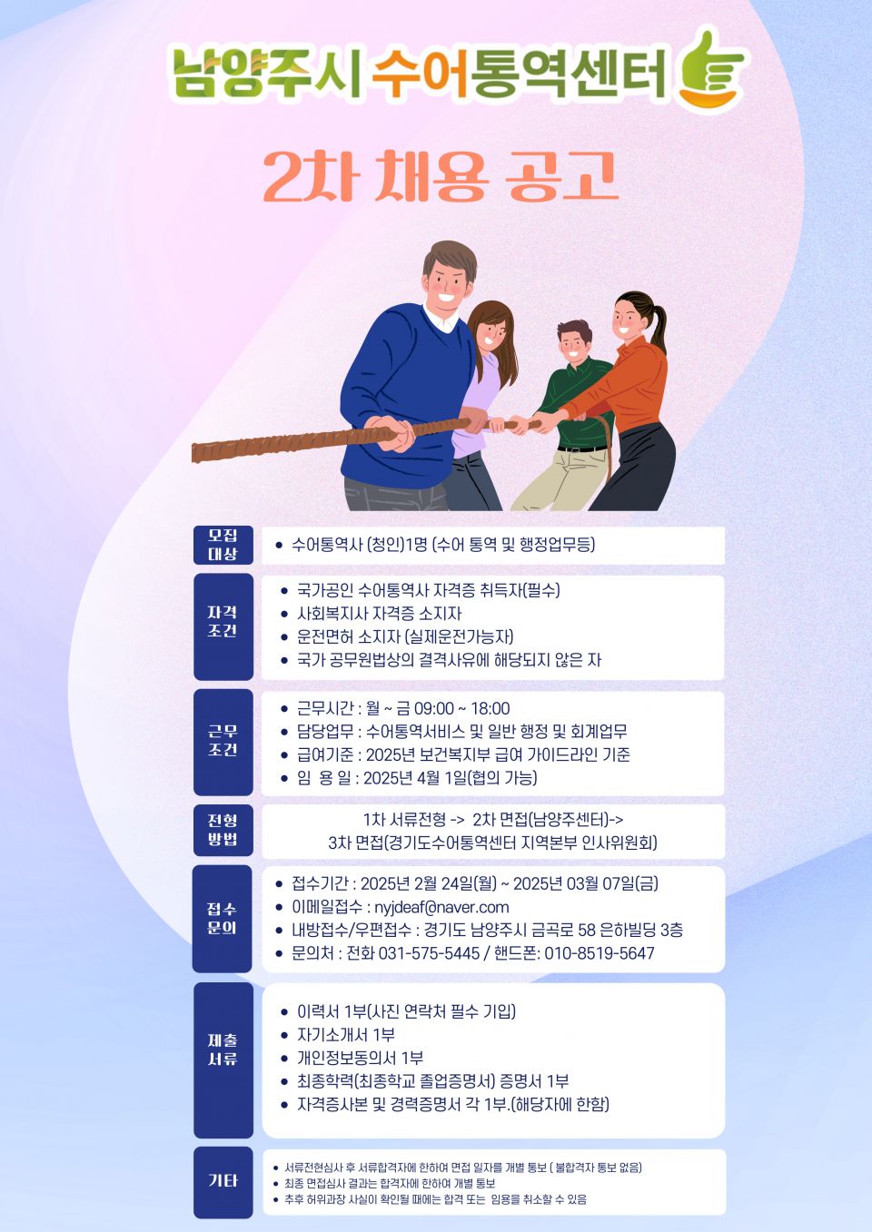 제목을-입력해주세요_-001 (3).jpg