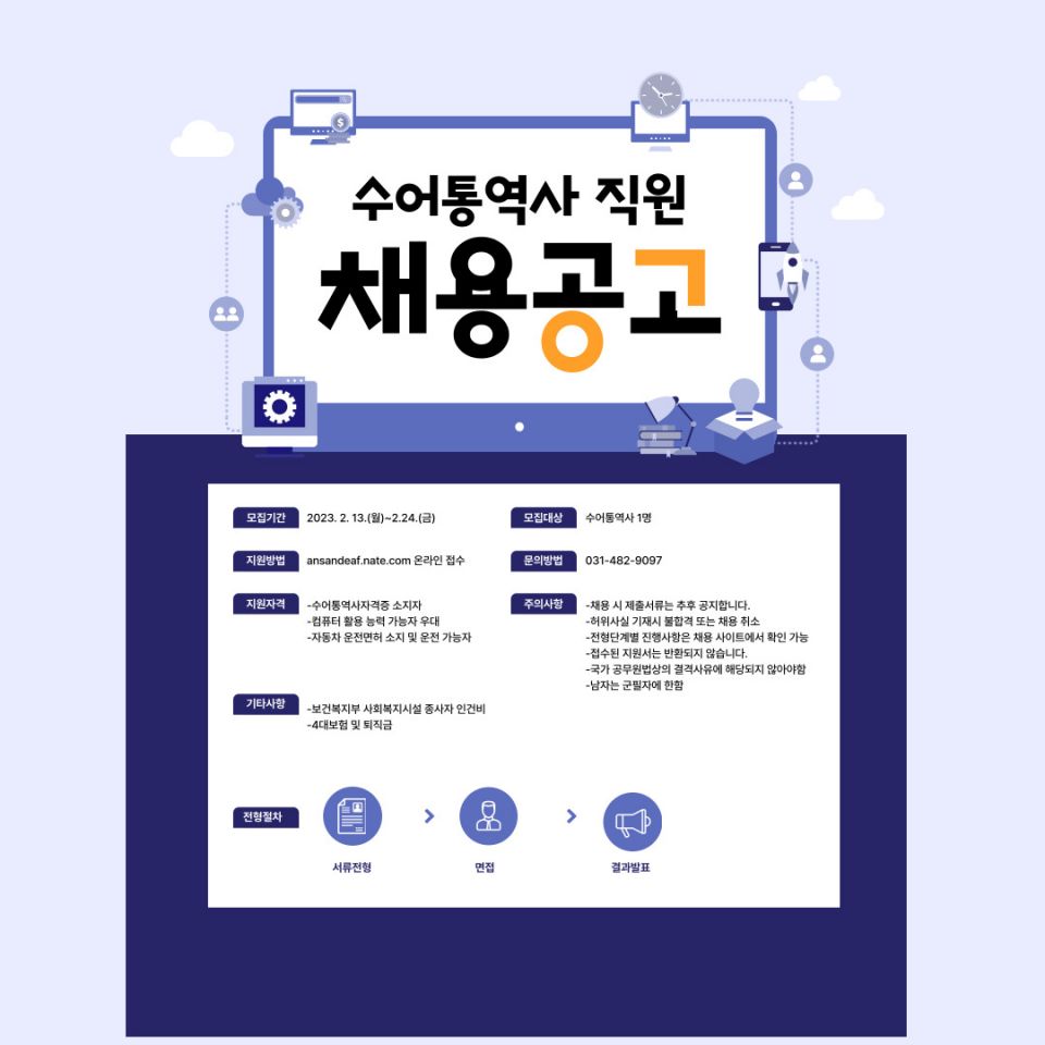 제목을-입력해주세요_-001 (4).jpg