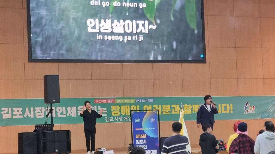 6 노래자랑 (4).jpg