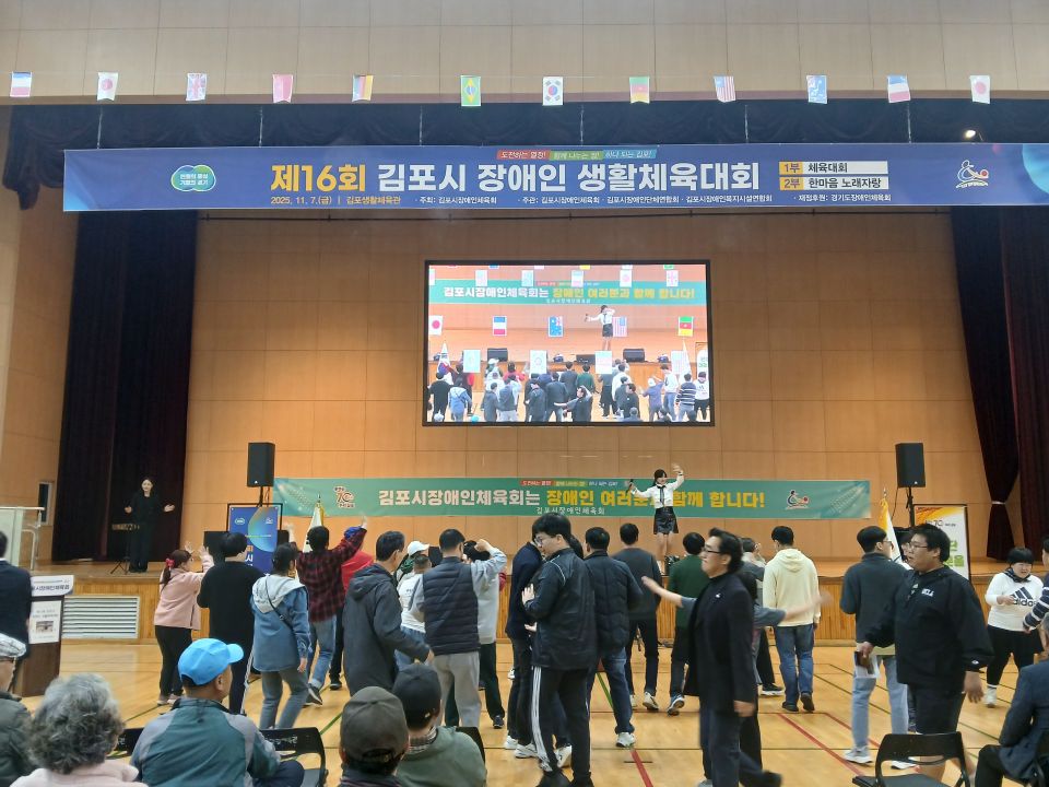 6 노래자랑 (1).jpg