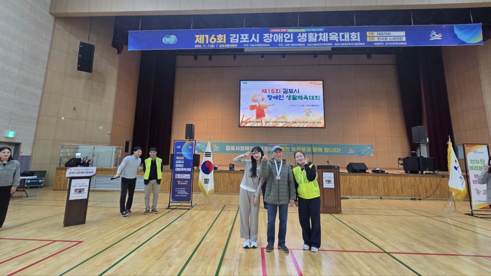 4 공굴리기 (2).jpg