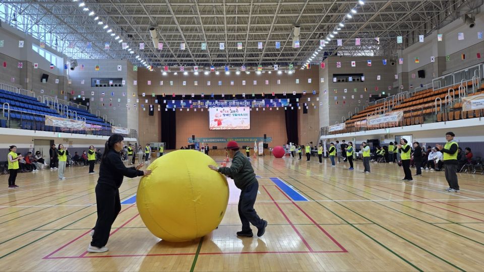 4 공굴리기 (4).jpg