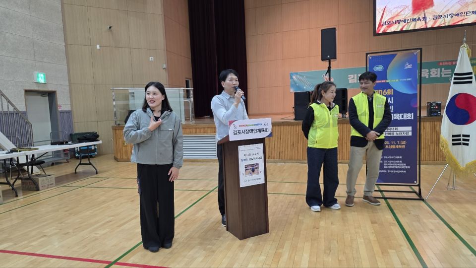 4 공굴리기 (1).jpg