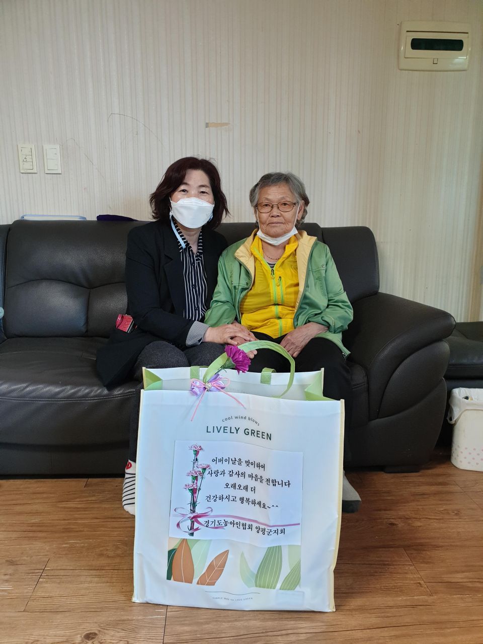 선물꾸러미 전달 (13).jpg